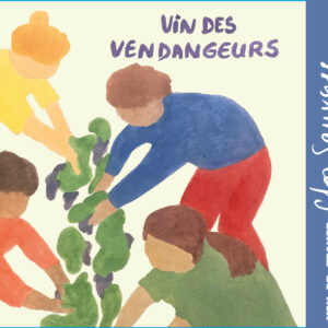 Le Vin des Vendangeurs 2025
