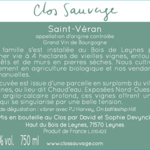 Canopée – Saint Véran 2022